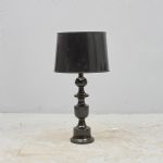 1425 7257 FLOOR LAMP